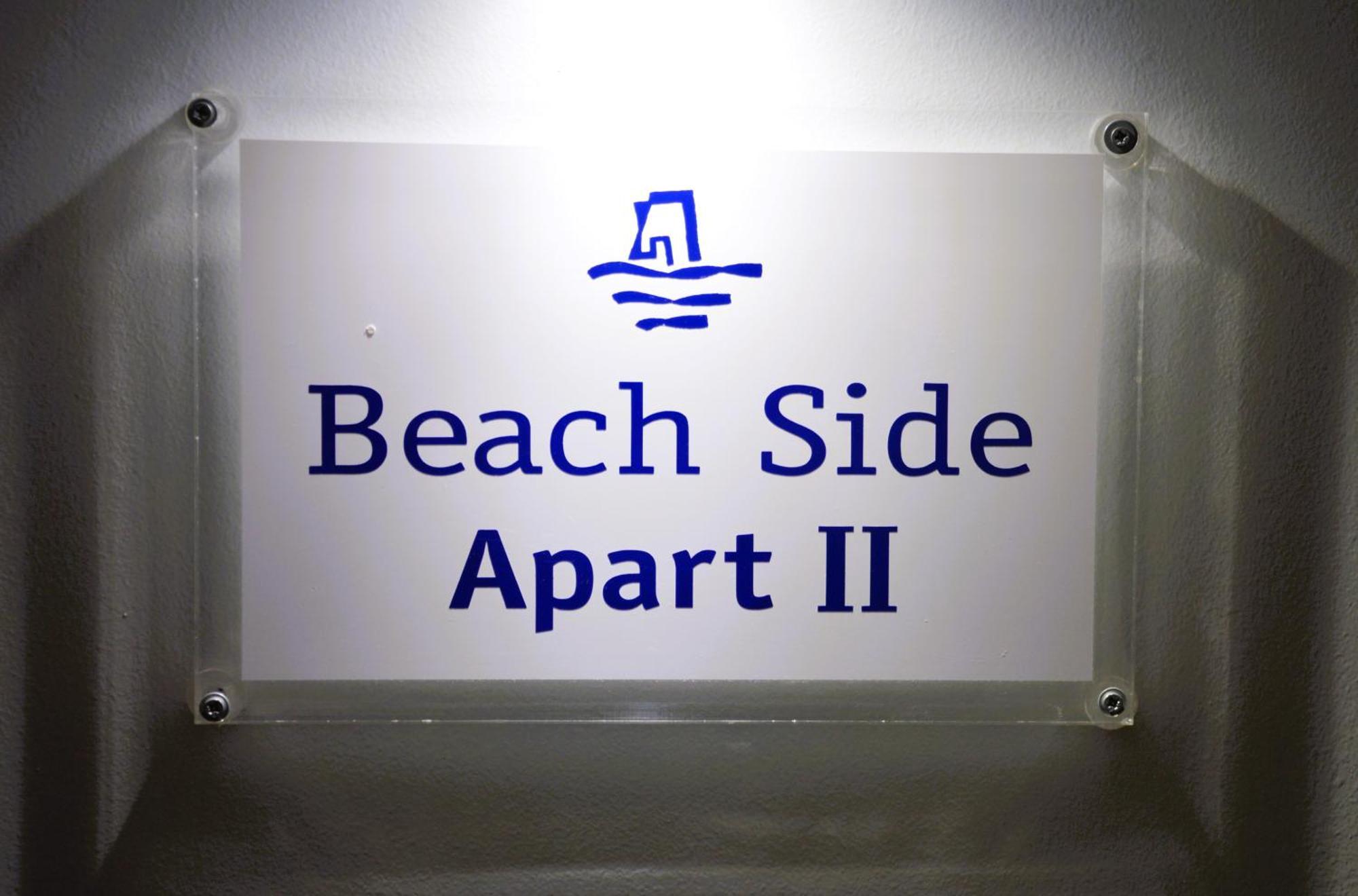 Beach Side Apart II 卡瓦拉 外观 照片